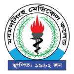 Mymensingh Medical College Logo Transparent PNG