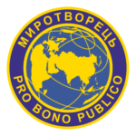 Myrotvorets Logo Transparent PNG