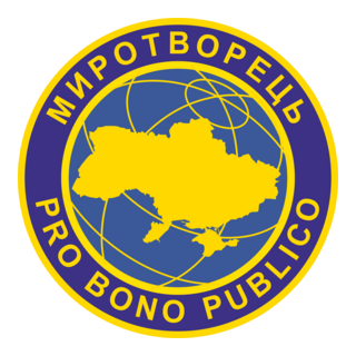 Myrotvorets Old
