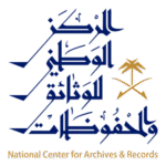 NCAR National Center for Archives & Records Logo Transparent PNG