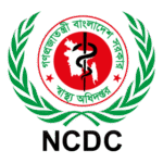 NCDC Bangladesh Logo Transparent PNG