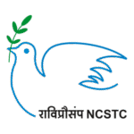 NCSTC Logo Transparent PNG