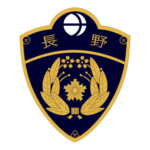 Nagano Prefpolice Logo Transparent PNG