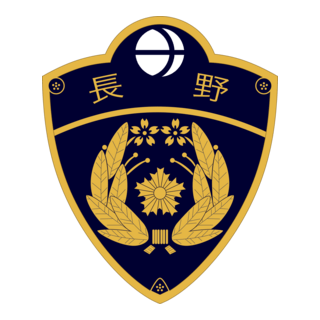Nagano Prefpolice