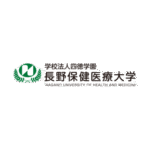 Nagano University Of Health And Medicine Logo Transparent PNG