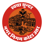 Nagar Nigam Kota North Logo Transparent PNG