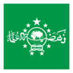 Nahdlatul Ulama Logo Transparent PNG