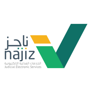 Najiz