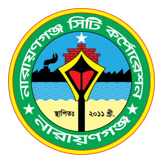 Narayanganj City Corporation