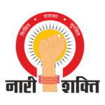 Nari Shakti Adhikar Manch Logo Transparent PNG