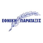 National Alignment Logo Transparent PNG