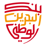 National Bank Of Bahrain Logo Transparent PNG