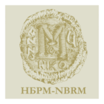 National Bank Of The Republic Of Macedonia Logo Transparent PNG