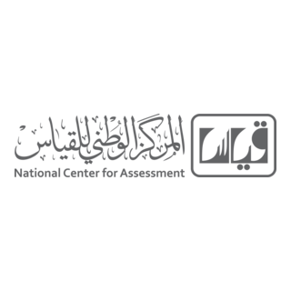 National Center For Assessment