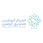 National Center For Digital Certification Logo Transparent PNG