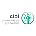 National Center For Performance Measurement Logo Transparent PNG
