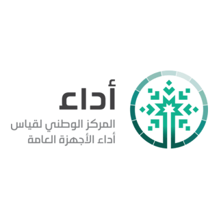 National Center For Performance Measurement