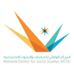 National Center For Social Studies Logo Transparent PNG