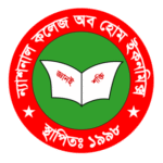 National College Of Home Economics Logo Transparent PNG