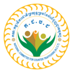 National Committee For Counter Trafficking Logo Transparent PNG
