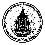 National Culture Council Of Thailand Logo Transparent PNG