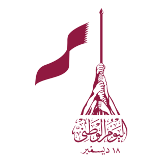 National Day Qatar