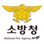 National Fire Agency Of The Republic Of Korea Logo Transparent PNG