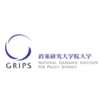 National Graduate Institute For Policy Studies Logo Transparent PNG