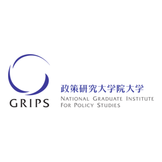 National Graduate Institute For Policy Studies