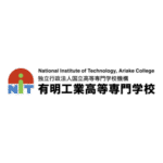 National Institute Of Technology Ariake College Logo Transparent PNG