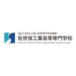 National Institute Of Technology Sasebo College Logo Transparent PNG