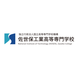 National Institute Of Technology Sasebo College