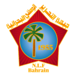 National Liberation Front Logo Transparent PNG