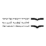National Library Il Logo Transparent PNG