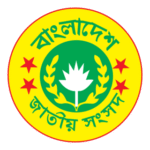 National Parliament Logo Transparent PNG