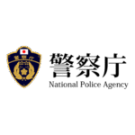 National Police Agency Logo Transparent PNG