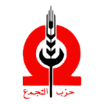 National Progressive Unionist Party Logo Transparent PNG