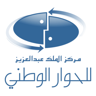 National Saudi Dialogue Center