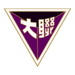 National Southwestern Associated University Logo Transparent PNG