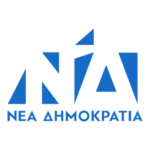 New Democracy Logo Transparent PNG