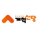 New Reform Party South Korea Logo Transparent PNG