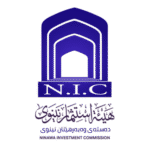 Ninevah Investment Commission Logo Transparent PNG