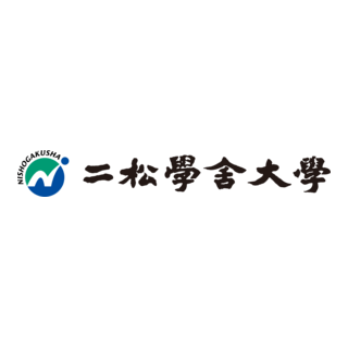 Nishogakusha University