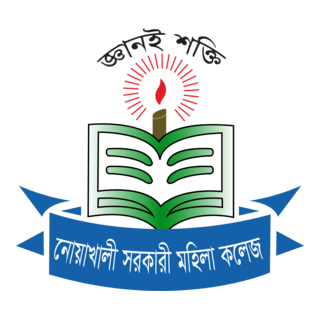 Noakhali Govt Girls College