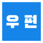 North Korean Postal Service Logo Transparent PNG