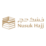 Nusuk Hajj Logo Transparent PNG