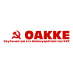 OAKKE Logo Transparent PNG