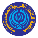 OAPEC Logo Transparent PNG