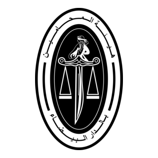 ORDRE DES AVOCATS DE CASABLANCA