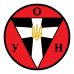 OUN Ukraine Logo Transparent PNG